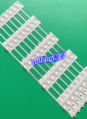 适用全新康佳LED42X1800A灯条35019650 LED42M1600B LED42XI800A