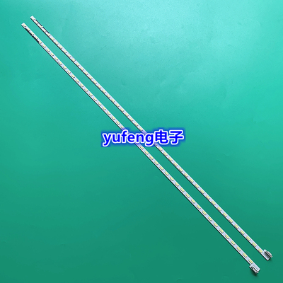 适用LG 47LM6200-CE创维47E650E灯条6922L-0017A 6922L-0018A灯珠