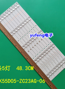 适用康佳R55U灯条L55U60 AHKK55D05-ZC23AG-06 DLED55KJAH 9X5 00