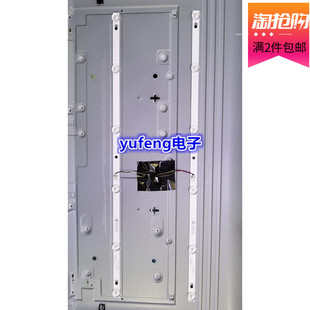 适用长虹32D3700i 32D3000iD 32D2000 32J1700灯条CHDMT32LB01灯