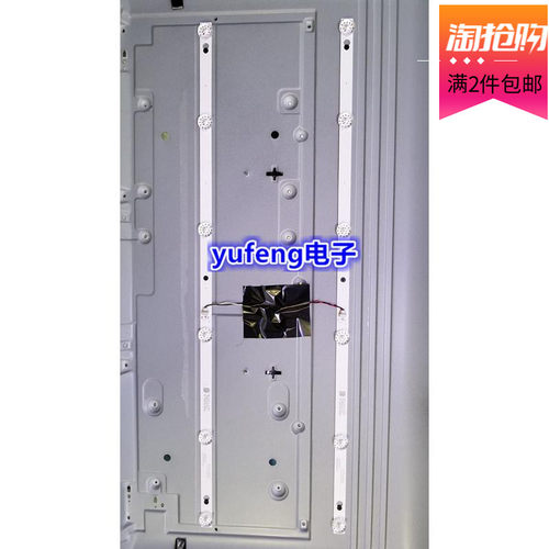 适用长虹32D3700i 32D3000iD 32D2000 32J1700灯条CHDMT32LB01灯