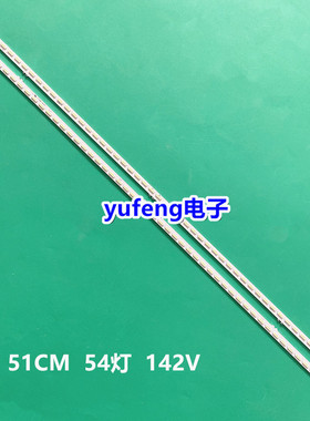 全新索尼KDL-46W700A灯条74.46T22.002-0-DX1 NLAC30219L/R