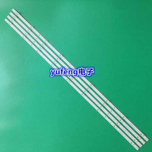 灯条JL.D50091330-256AS-M