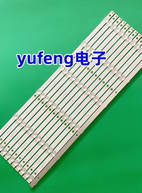 拼接屏6255W组装机灯条MS-YJ-T550-3030-M01800112-06液晶背光灯