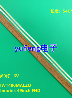 适用松下TH-49CX700H灯条 LG Innotek 49inch FHD LATWT490MALZQ
