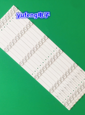 乐华50S200 50S280灯条CRH-K50FD3535T100662H-REV1.0B电视LED