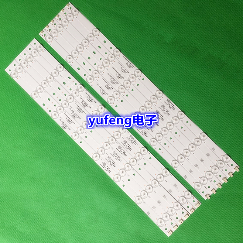 联想50A21Y灯条50寸液晶电视背光灯条4708-K500WA-A1213K01 12根