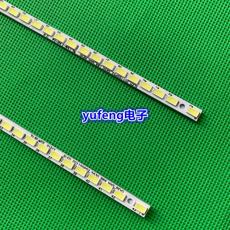 夏普LCD-52NX545A/640A/755A 52NX255A灯条 配屏LK520G3DVRCX