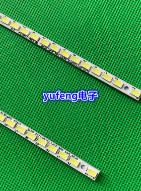 夏普LCD-52NX545A/640A/755A 52NX255A灯条 配屏LK520G3DVRCX