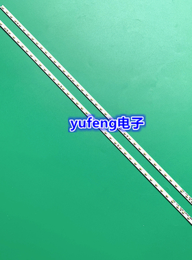 创佳32HWE6300 AM77灯条 2条35.5CM 代用