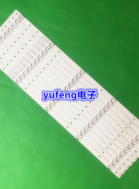 适用全新海信LED55EC290N 55K220 55K1800灯条 SVH550AC3_5LED_RE