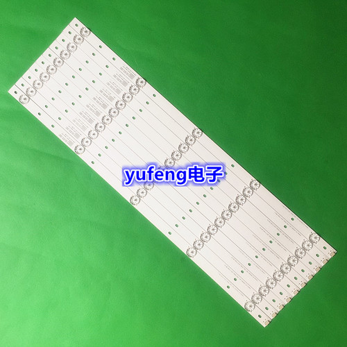 全新海信LED55EC290N55K220