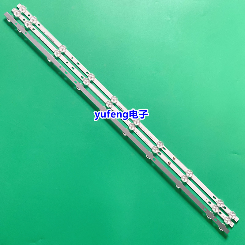 HY-763AGE10APD39-151021灯条