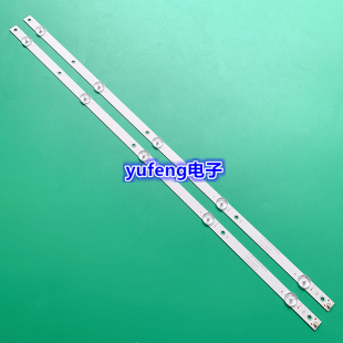 全新AOC LE32M3778灯条32PHF5292/T3 CEJJ-LB320Z-5S1P-M3030-F-2