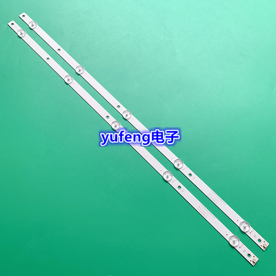 冠捷AOC LE32M3775灯条CEJJ-LB320Z-5S1P-M3030-F-2 2条5灯背光灯