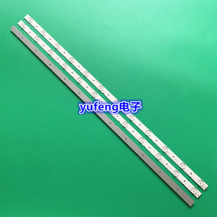 12灯78CM灯条 57020200151配屏SM400CK603 先锋LED 40B960灯条