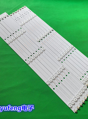 适用全新康佳LED58SI灯条CRH-ES58CL30300907L/R55NREV1.2一套