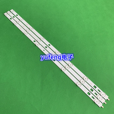 索尼KDL-32R410B灯条LG INNOTEK 32INCH WXGA NDSOEM LC320DXJ