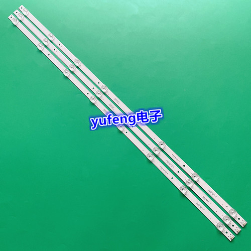 全新43HR332M08A5 V2 430D22 8*3灯条43D2003V2W8C1B78014M背光