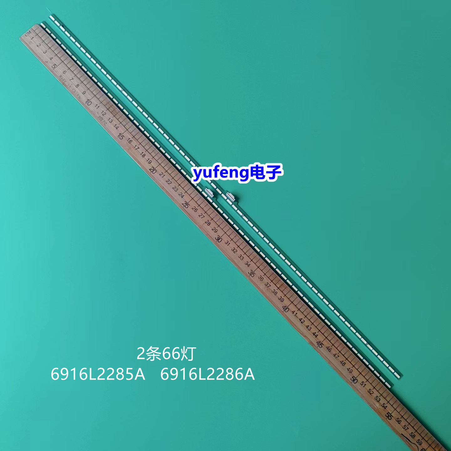 6916L2285A49V15.5SNL