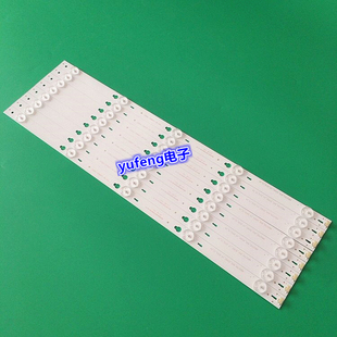 全新适用TCL D48A710灯条48HR330M05A1 V2 4C-LB4805-HQ4背光