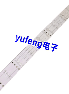 适用全新 海尔液晶LED背光灯条ZDCX39D10-ZC21FG-04 303CX390040