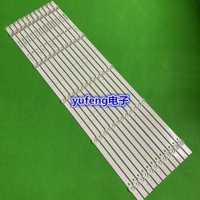 适用海信H265AS5背光电视LED灯条JL.D65051330-365AS-M-V02 12条5