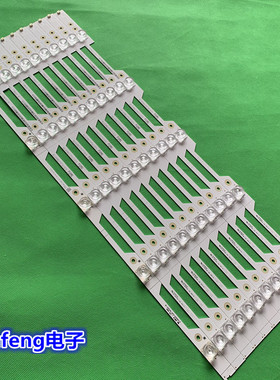 适用原装海信LED60N3700UA灯条LED60E5U LED60EC500U LED60EC680U