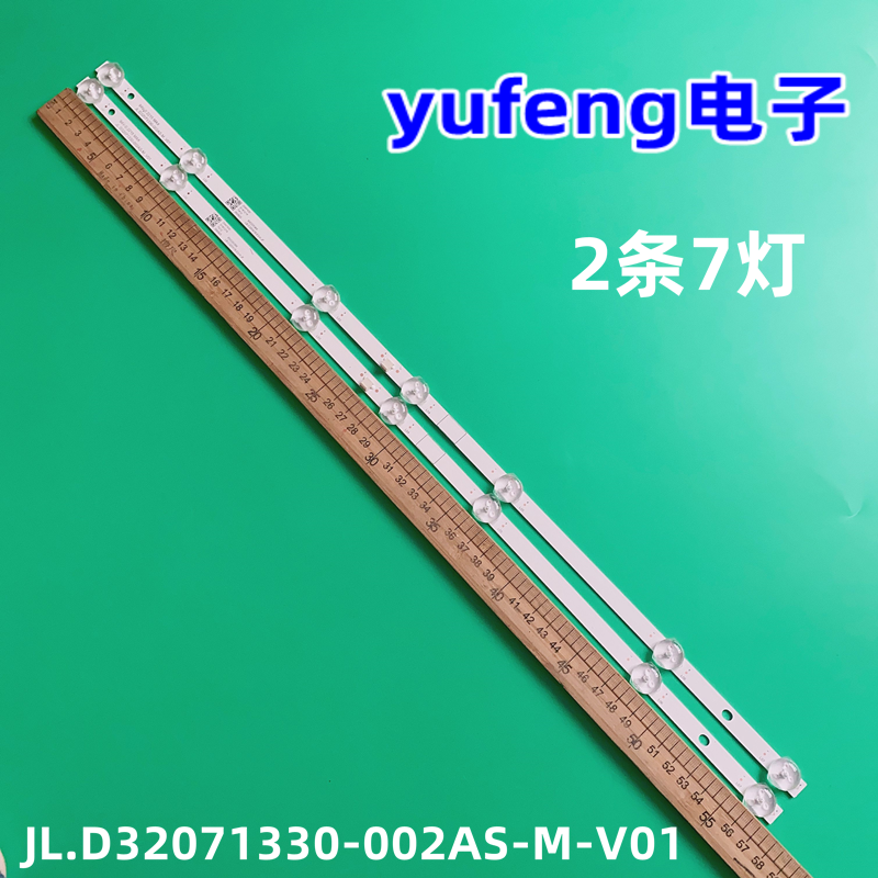 JL.D32071330-002AS-M-V01