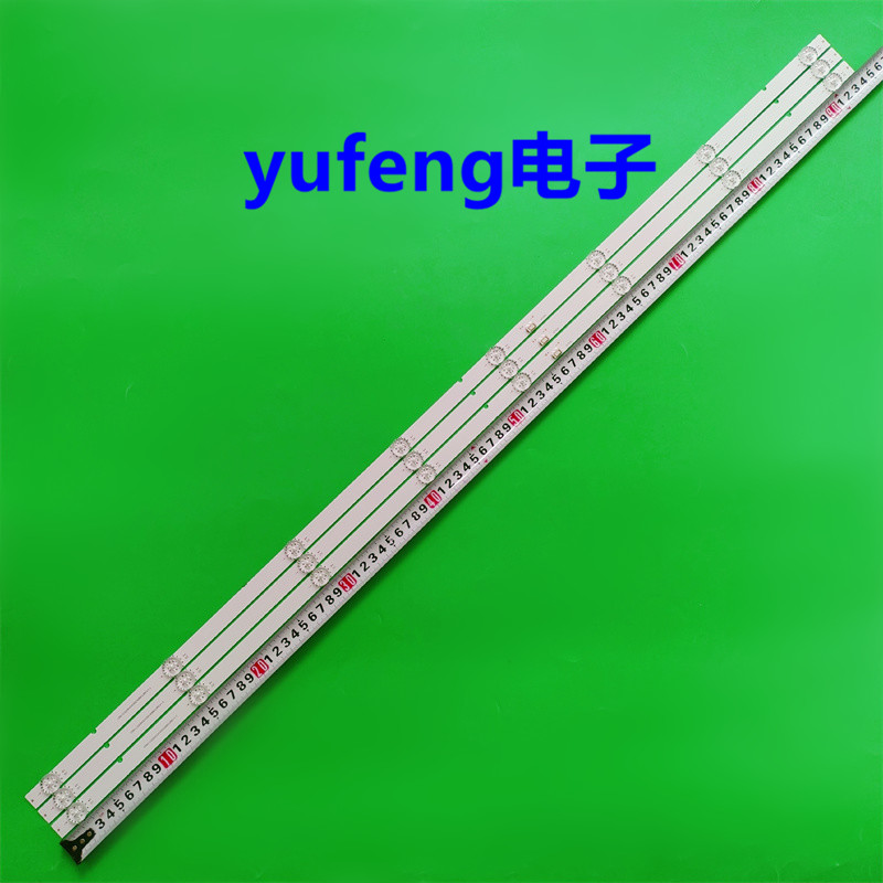 创维50G1650A350G2灯条