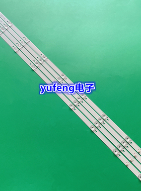 全新夏普XLED-50MY4200A灯条JL.D50091330-202AS-M_V01电视灯管