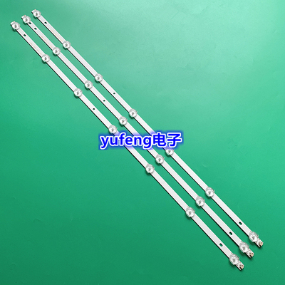 32寸组装机LED高清电视灯条JXKJ-32C-3X7-001 3条7灯背光灯条