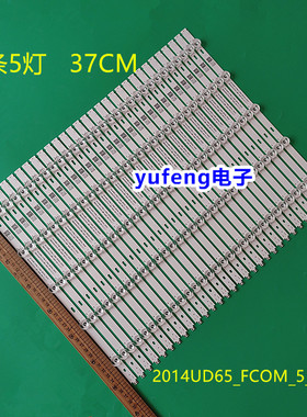 适用海信Hisense LED65XT810X3DU灯条SAMSUNG_2014UD65_FCOM背光