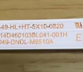 CY49HL+HT-5X10-0820  NPB14D460103BL041-001H 8D49-DNDL-M8510A