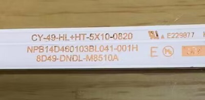 NPB14D460103BL041-001H灯条