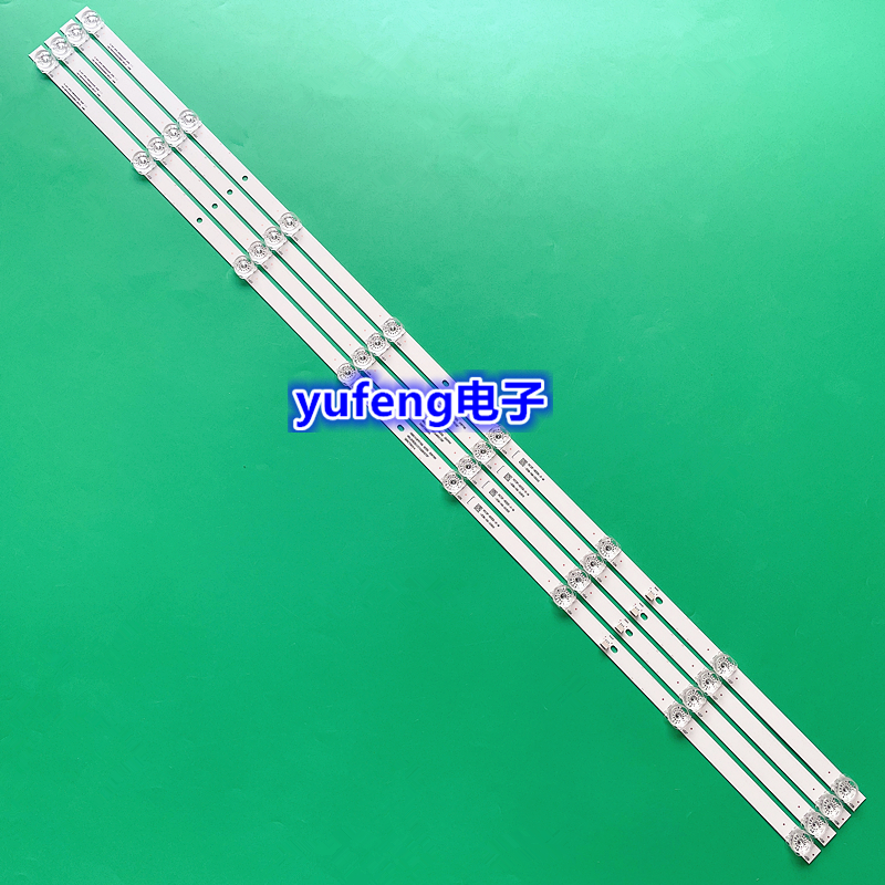 灯条JL.D50081330-368GS-M