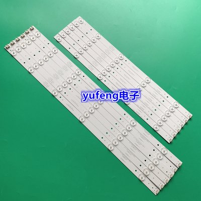 清华同方LE-48TM6599L灯条LE-48TM6500L灯条303TH480031铝6条11灯