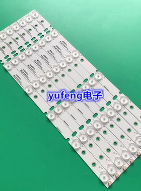 全新 42寸JAV 灯条 LED42HD330D灯条 kJ40D06-ZC14-01灯条