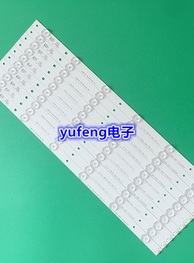 适用海信LED48K220 LED48K320U LED48EC290N LED48EC590UN灯条6灯