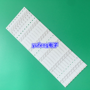 适用海信LED48K220 LED48K320U LED48EC290N LED48EC590UN灯条6灯