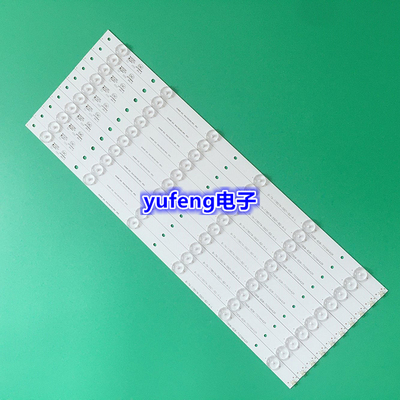 适用海信LED48K220 LED48K320U LED48EC290N LED48EC590UN灯条6灯