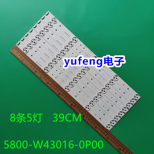 43E600043E350043E300043X5