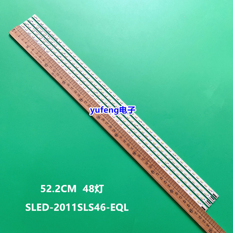 全新索尼KDL-46HX820灯条