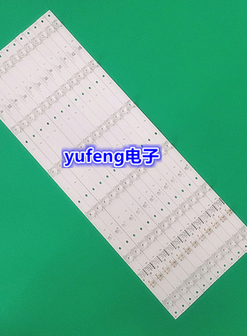 适用康佳LED65F1 LED65K7200 LED65X7灯条RF-AA650E30-0601S-11