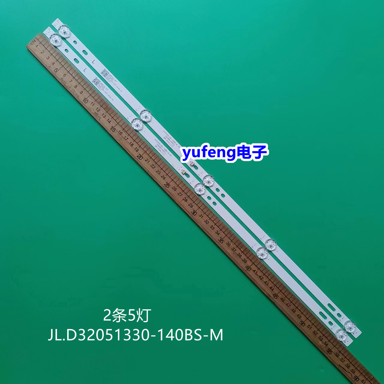 JL.D32051330-140BS-M-V01