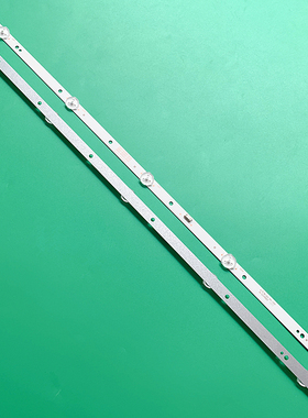 全新 JS-D-AP23616-051CC(80705)灯条 14-012360D1601/450mA 1BIN