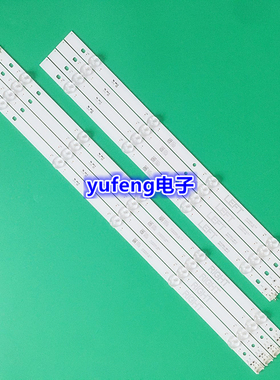 LG 49UJ6300-CA灯条NC490DGG-ABFX1-41CA GAN01-1317A/1318A-P1灯