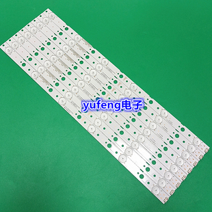 适用全新创维50E388G灯条50M9灯条SW50D05-ZC31AG-02 303SW500037