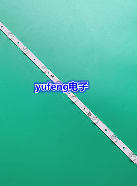 全新适用TCL 32A260灯条39-3030F2.1D-V0.4-20180918 4C-LB3211-Z