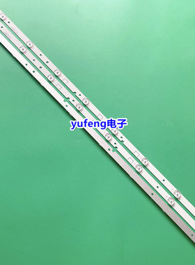 适用CNC 8149010043003显示J43F916 YF-J02M003HKJD-0001灯条